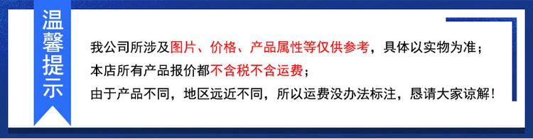 【酸洗钝化】球墨铸铁井盖货源足质量好