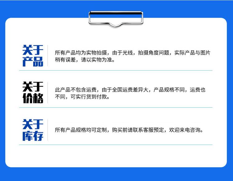 桥梁灯光防撞护栏LED灯光护栏今年新款