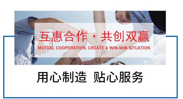 高铁护栏-用的放心