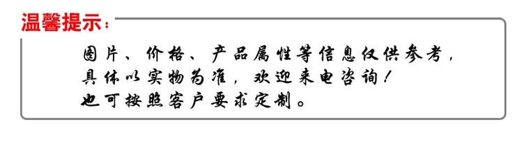 护栏铝合金护栏实力雄厚