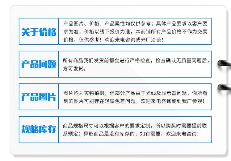 启闭机闸门手摇螺杆式启闭机免费安装调试，终身维护！